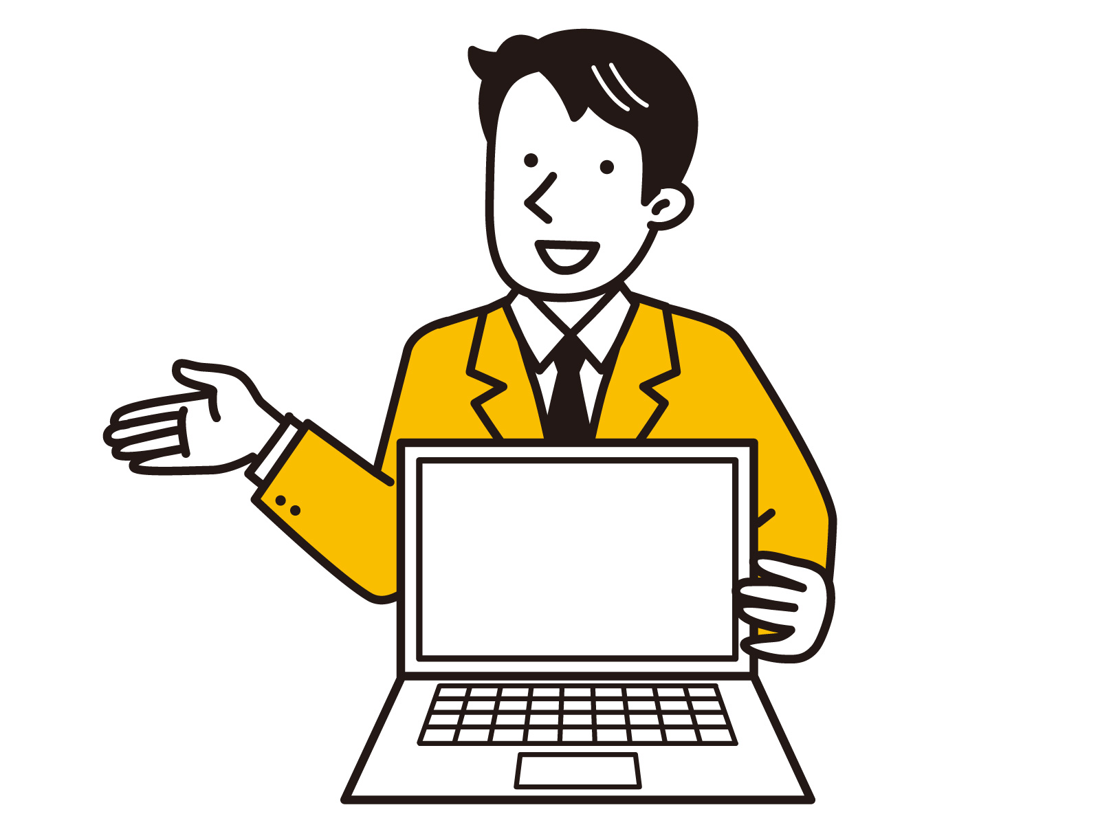 格安ページのイメージ