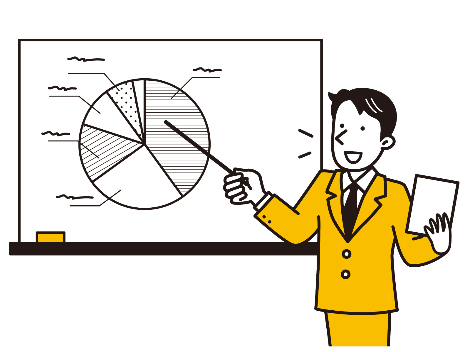 修正のイメージ