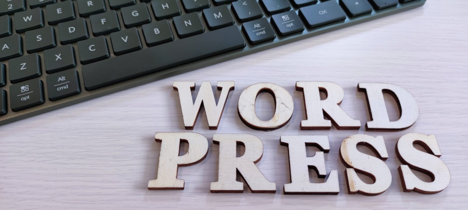 WordPressのタイトル